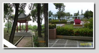 公園-